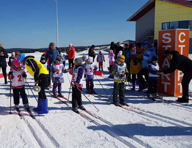 21.04.2018 ski 1