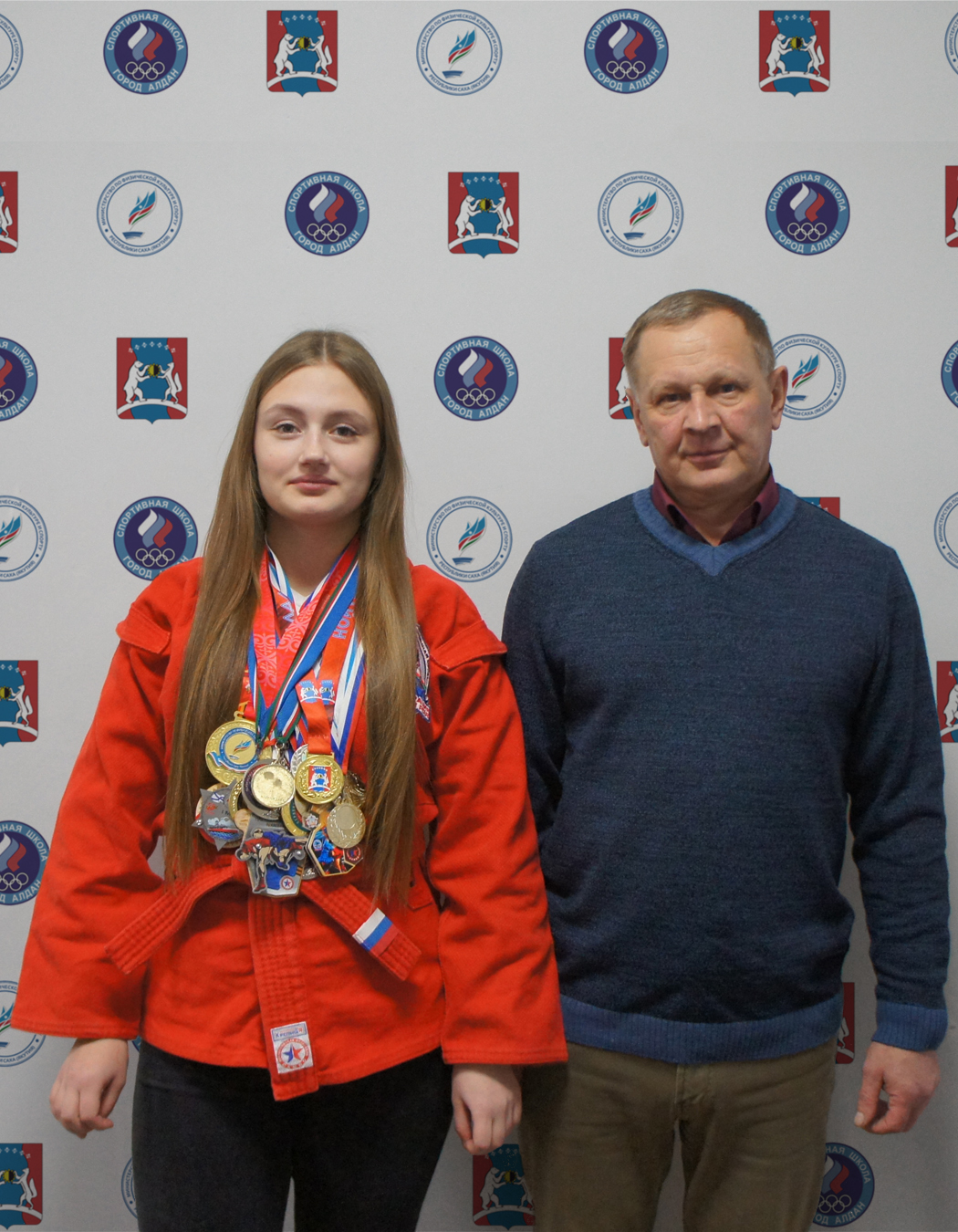 Валов Перницкая